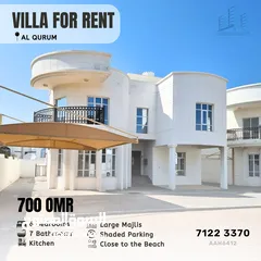  1 Excellent 6 BR Compound Villa for Rent in Al Qurum