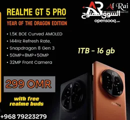  3 Red magic 9S pro 512/16 GB & 256/12 GB