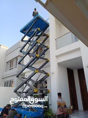  2 Scissor Lift for Rent and Sell