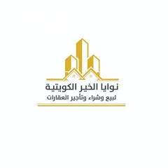  1 للايجار مكاتب إدارية بشارع جابر المبارك بمنطقة شرق