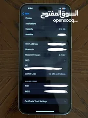  7 iPhone 15 Pro Max 512GB USA - أيفون 15 برو ماكس 512 جيجا أمريكي