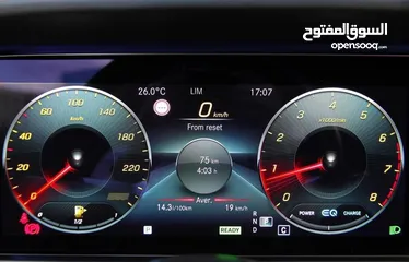  14 Mercedes Benz E200 coupe مرسيدس اي 200 كوبيه