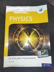  5 IB &IG books