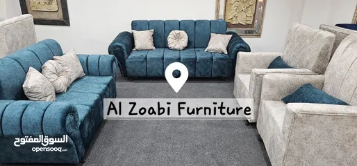  1 كنب موديل شرحات مكون من 4  قطع