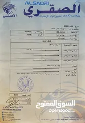  29 هونداي ازيرا ( جراندور ) أعلى صنف جميع الإضافات مع بانوراما ، يرجى التواصل عبر الواتساب بداعي السفر.