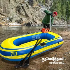  3 قارب صيد مطاطي عملي وخفيف