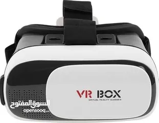  1 VR BOX