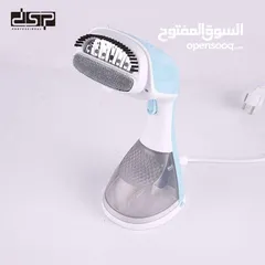  10 مكوى البخار الترند من ماركة dsp العالمية  المكوى الترنددد من سحبة وحدة بس .
