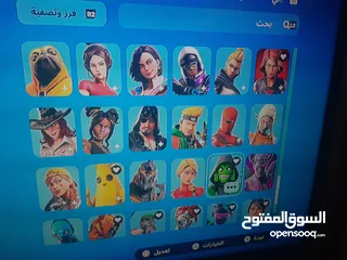  5 حساب فورت نايت ps4 للبيع بسعر 25 دينار قابل للتفاوض