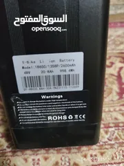  2 بطارية بسكليت 48 ڤولت 21 امبير