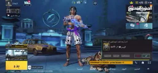  6 احساب ببجي سعرر ناررررر الي معني يبعت