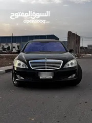  1 مرسيدس S500 للبيع