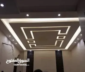  4 صيانه عامه وصيانه منازل وتشطيبات داخليه وخارجيه وصيانه مدارس ومنشأه حكوميه