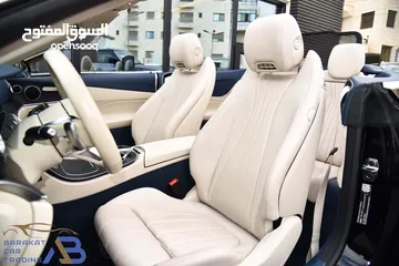  15 مرسيدس اي كلاس E200 كشف 2021 Mercedes E200 Cabriolet Mild Hybrid AMG Kit