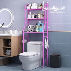  2 رفوف المرحاض