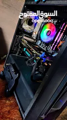  1 Pc اقرء الوصف