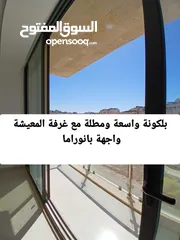  8 شقة فاخرة جديدة لم تسكن في أرقى واجمل مناطق دير غبار