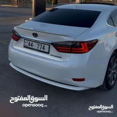  2 ثلاثي مميز من رقمين فقط