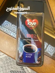  1 لوڤ كوفي واحمد