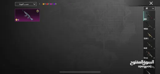  14 للبيع بقل سعر