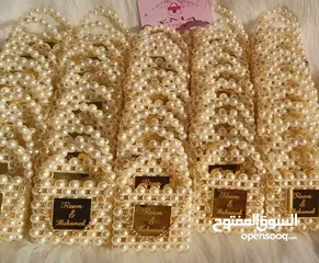  1 إعلان لتوزيعات