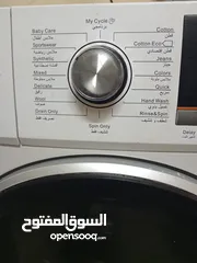  2 جلايه مستعمل للبيع بحاله ممتاز بينكون وغسالة جنرال تك 7ك  بحاله ممتاز