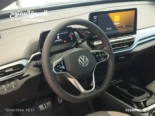  16 VW ID.4 CROZZ PURE + فولكسفاغن اي دي فور بيور بلص 2021