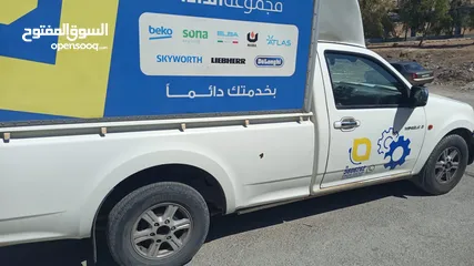  2 بكب جريت وول ونجل بنزين 2013