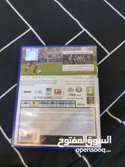  2 شريط فيفا 16حط سعرك