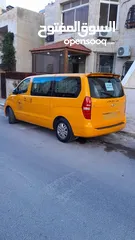  2 باص ستاركس للبيع كاش  اقساط بدفعه و باقي اقساط