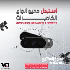  5 Google Pixel 7 Pro Display شاشة قوقل بيكسل 7 برو