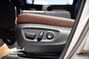  13 تويوتا برادو بالشكل الجديد 2025 بلون شمبين مميز وارد الشركة المركزية