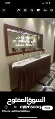  14 اثاث منزل للبيع