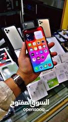  3 عرض لمدة محدودة : iPhone 11pro max 256gb هواتف نظيفة جدا بحالة الوكالة مع ملحقاتها بأقل سعر