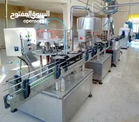  7 مطلوب ممول جاد