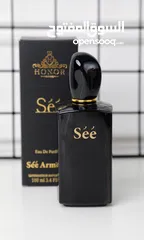  7 عطور كوبي ون ال3 بعشرة فقط مكفول لاخر رشة