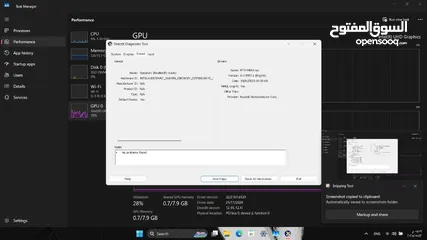  15 Lenovo ide pad 3 slim للبيع