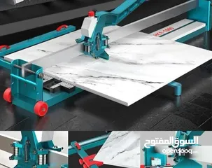  1 مقص بلاط 155 سم ليزر شبه جديد مستعمل تجربه فقط