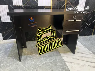  3 مكتب خشب لامينت مكتب تفصيل متر*50 الوان مميزة بأقل الاسعار