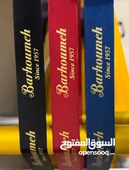  23 باجة حبل دبوس مغناطيس مع شعارات لوغو
