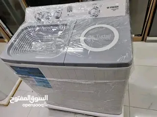  3 غسالة Fresh حوضين 20 كيلو بنظام LG   كفالة 3 سنوات على المتور كفالة سنة على العصارة