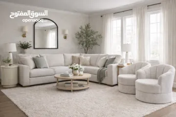  2 مفروشات إيلَّا