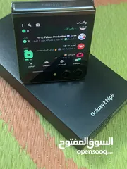  7 الهاتف المميز قابل للطي سامسونج Z Flip5 بحالة ممتازه 512 جيبي