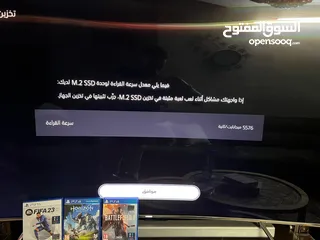  2 Playstation 5 Fat Blueray  بلاستيشن 5 فات