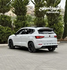  5 أتيكا كوبرا ترخيص 2020