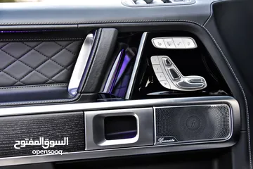  15 G Class موديل 2020