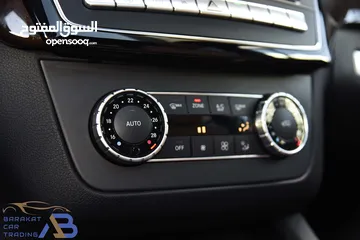  26 مرسيدس جي ال اي بنزين 2019 Mercedes GLE400 4MATIC AMG Line Night Package
