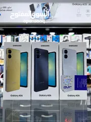  2 جهاز جديد بالكرتونة Samsung A06 رام 12 جيجا 128 مكفول سنة هدية كفر ولزقة وشاحن الاصلي متوفر توصيل