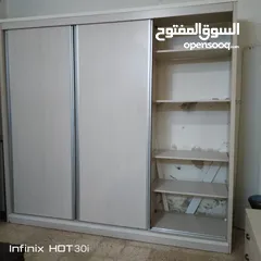  5 خزانه تفصيل