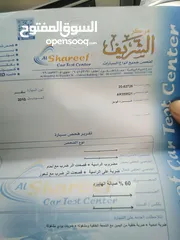  2 فورد فيوجن 2010 هايبرد  فحص مرفق بالصور الاضافات : - نظام SYNC - سعة المحرك cc 2500 قوي جدا واقتصادي